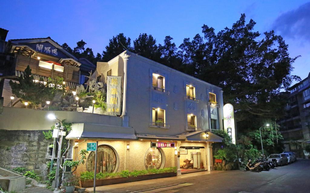 Phoenix Pavilion Hot Spring nhà trọ 3*